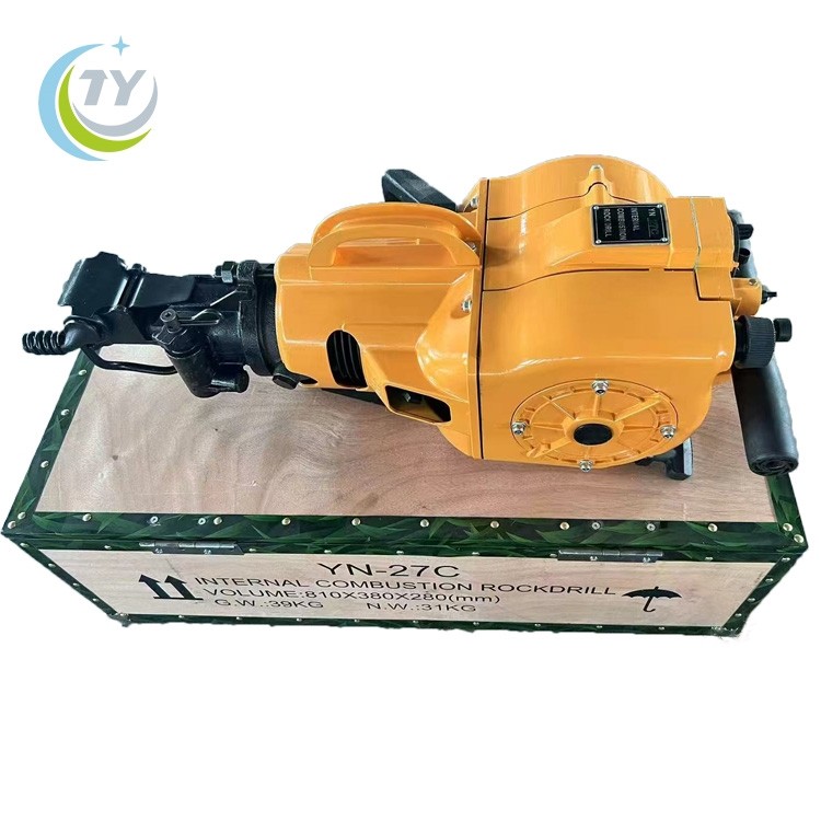 Gasoline breaker hand held rock drill YN27