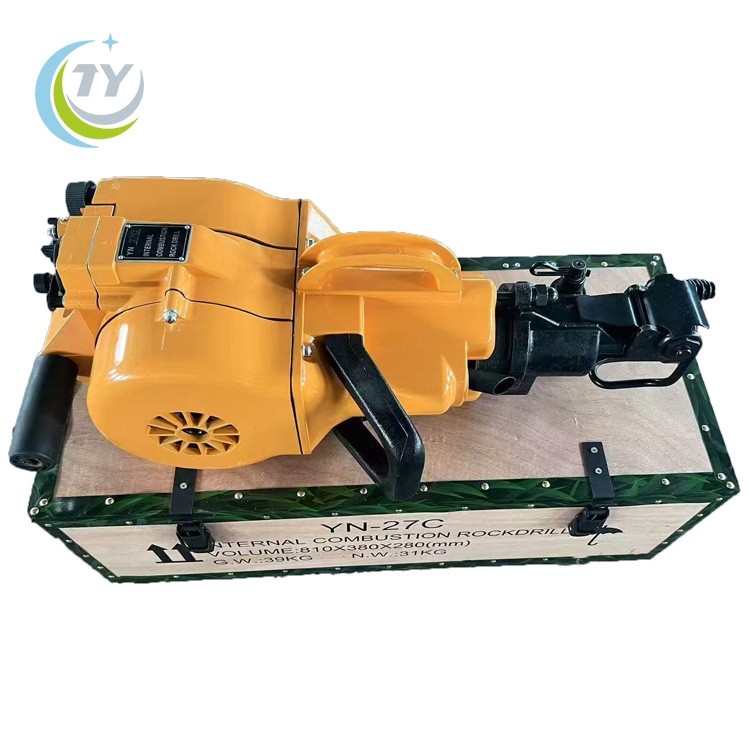 Gasoline breaker hand held rock drill YN27