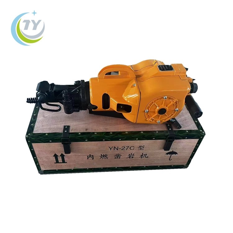 Gasoline breaker hand held rock drill YN27