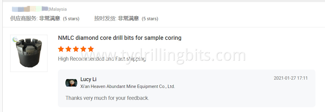 NMLC core bit feedback NMLC core bit feedback