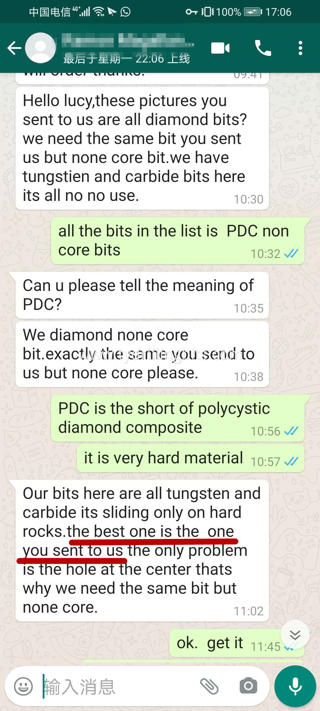 PQ3 bit feedback PQ3 bit feedback