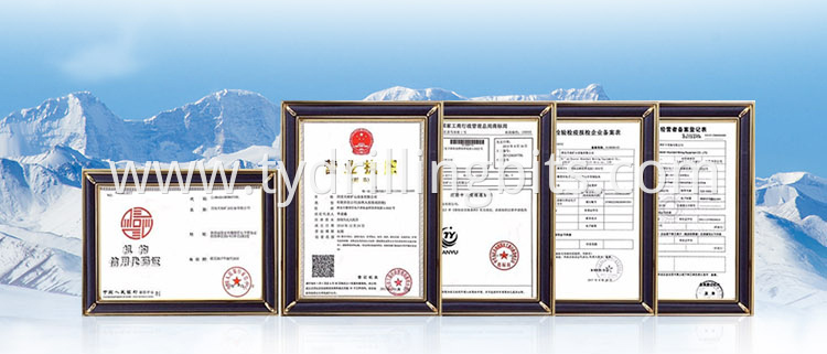 thread button bit certificate thread button bit certificate