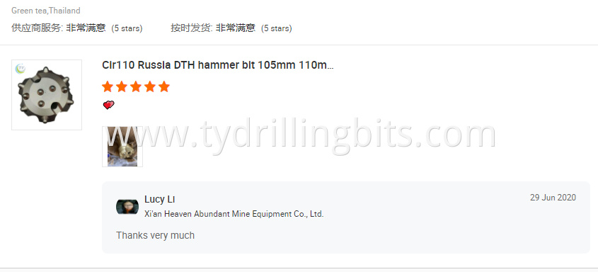 dth bit 