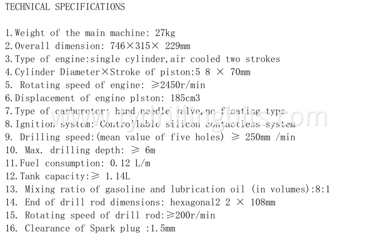 YN27C rock drill specification YN27C rock drill specification